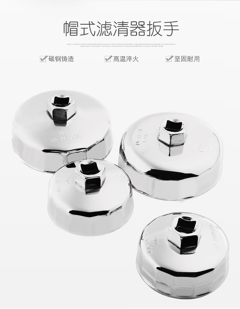 Xe thay thế đa chức năng cầm tay phổ dụng công cụ tự động sửa chữa động cơ vặn dầu xoay nhỏ lọc lọc bảo trì - Dụng cụ cầm tay